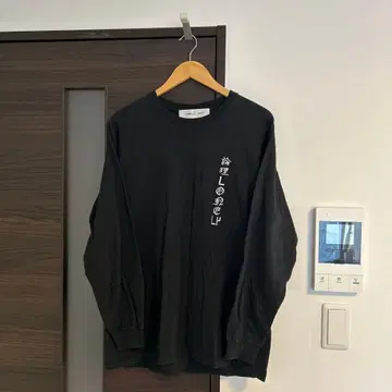 LONELY 논리 블랙 레인 2019 롱티 마츠다 유사쿠