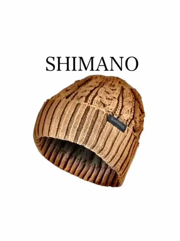 시마노 니트 와치 무료배송