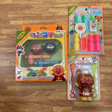 호빵맨 빙글빙글 시계 부품 샤봉 놀이 완구