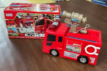 토미카 업무 변형 소방서