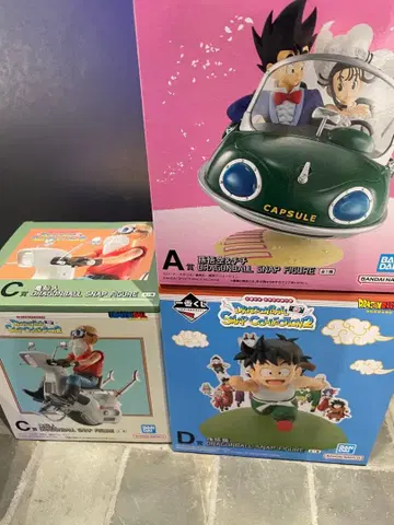 드래곤볼 제일복권 스냅 컬렉션2 A C D상 & 하위상