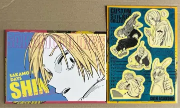 사카모토 데이즈 아사쿠라 신 신 아트 카드 커스텀 스티커 스티커