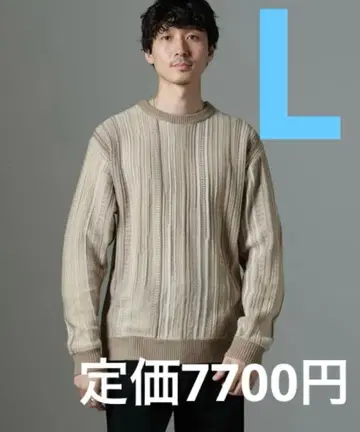 NANOuniverse 자카드 빈티지 스타일 니트 남성용 상의