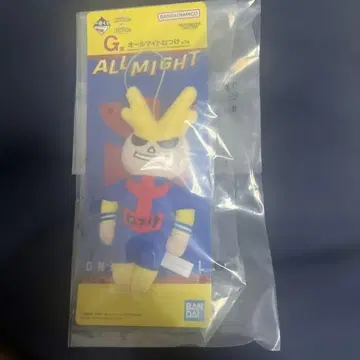 나의 히어로 아카데미아 올마이트 네츠케