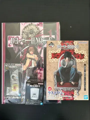 데스노트 제일복권 라스트 원상 L 피규어 라스트 원ver. 덤 포함