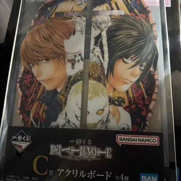 DEATHNOTE 데스노트 아크릴 보드 C상 제일복권