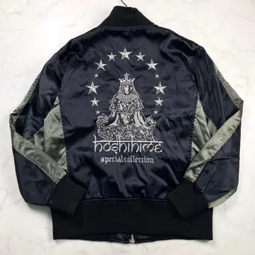 Hoshihime 블랙 충전솜 퀼팅 스카잔 special