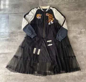 kaya modelly 튤 스카잔