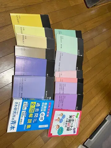 간호 국시 사와켄 블랙북 기출문제집 15권 세트