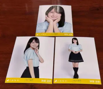 노기자카46 카키 하루카 쿠보 시오리 졸업 콘서트 t 브로마이드 컴프