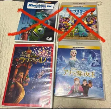 [ 디즈니 ] DVD, Blu-ray 묶음 판매