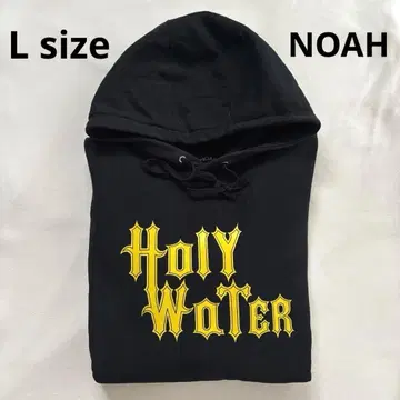 [ 익명 배송 ] NOAH 후드티 L 사이즈 남성용 여성용 속기모