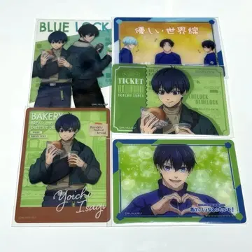 블루 록 갓 구운 빵 피처참 클리어 카드 이사기 요이치 세트