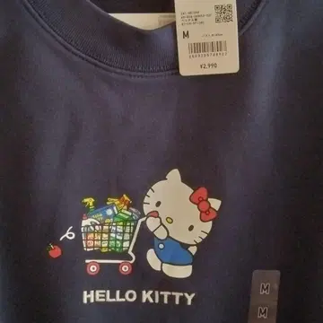 유니클로 산리오 키티 스웨트 셔츠 네이비