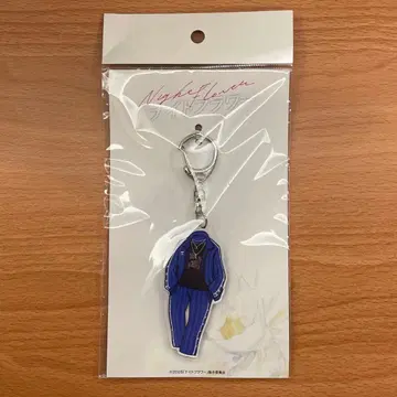 나이트 플라워 의상 키링 (사토)