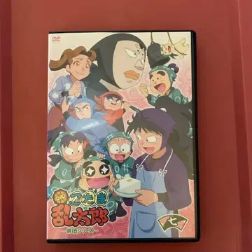 애니메이션 닌타마 란타로 DVD 제18 시리즈 7번째 단