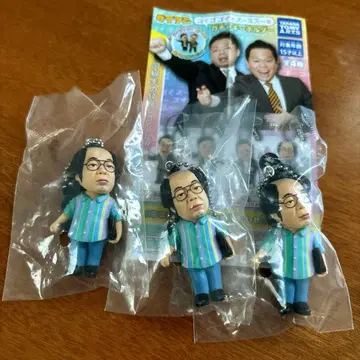 고이 고이 스 스 가챠 키링 유스케