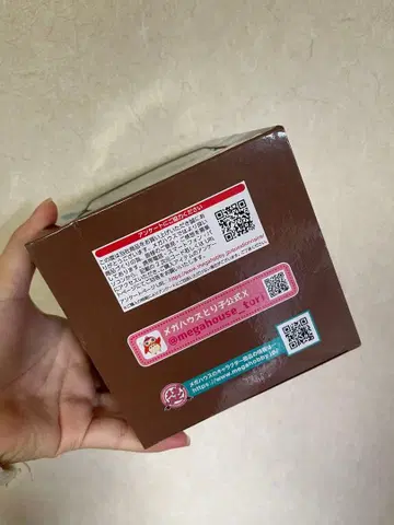 금일 삭제 귀멸의 칼날 토키토 무이치로 룩업 미소 ver