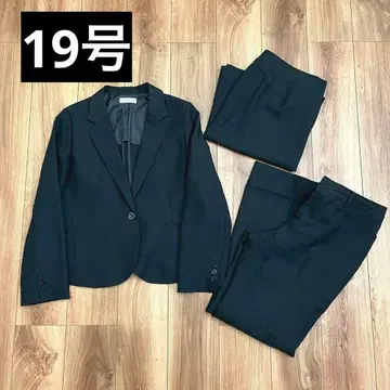 시마무라 수트 3세트 19호