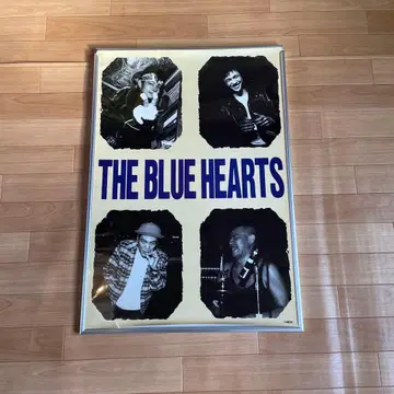 블루하츠 포스터 당시물 b2 포스터