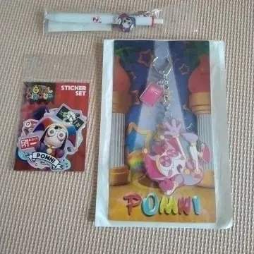 폼니 에메이징 디지털 서커스 키링 볼펜 스티커