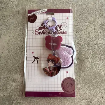 니지산지 사카요리 소마 Beary School Time 키참