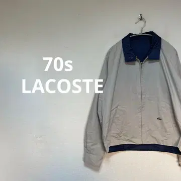 70s 80s LACOSTE 스윙탑 리버서블 베이지