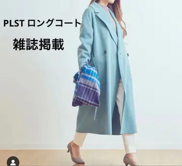 PLST 롱 코트 민트 그린 벨트 포함 S 사이즈