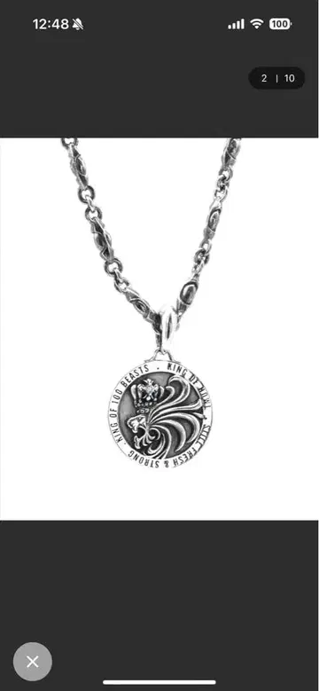 LH HOWL 로얄 메달 목걸이/실버 925