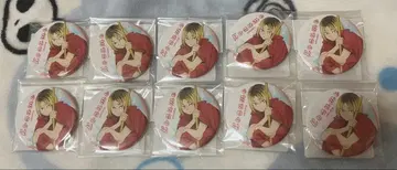 코즈메 켄마 수영장 청소 캔뱃지