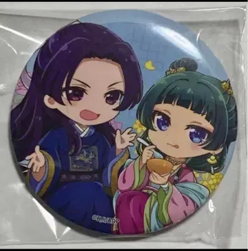 약사의 혼잣말 캔뱃지 임시 고양이 NATSLIVE cafe 시크릿