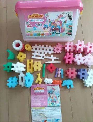 학연 뉴 블록 꽃 세트