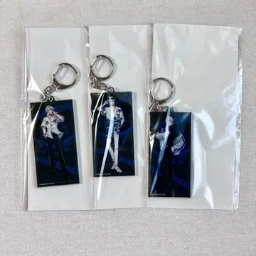 히프노시스 마이크 온라인 복권 팬미팅 아크릴 키링 좌천