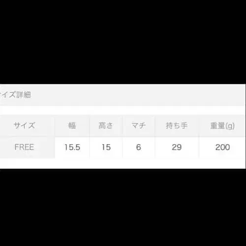 6번째 상품 이미지