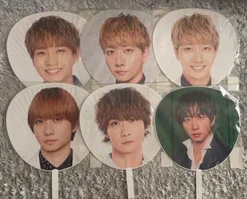 나카무라 카이토 부채 세트