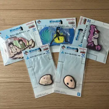 HUNTER x HUNTER 제일복권 러버 세트