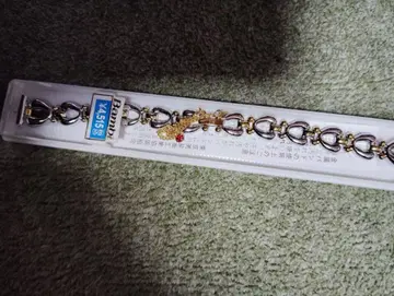 시계 밴드 실버 골드 12mm