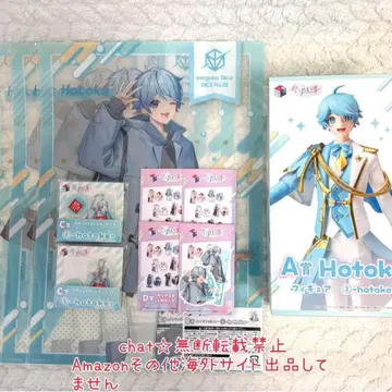 이레이스 복권 피규어 아크릴 키링 호토케 이무군