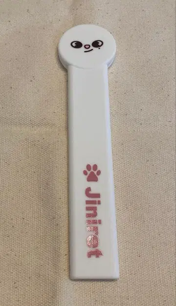 스키즈 지니레트 부채 그립