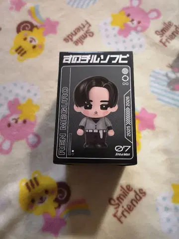 미개봉 새상품 Snow Man 메구로 렌 소프트 비닐 ON