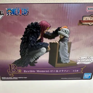 원피스 제일복권 Revible Moment - 로우 & 코라손