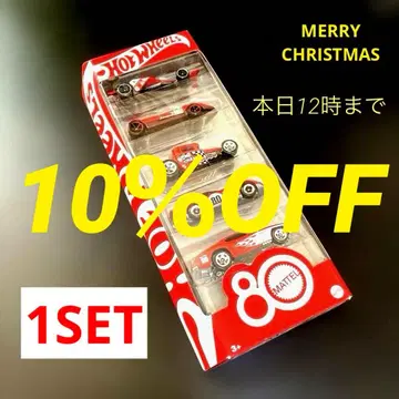 핫휠 마텔 80주년 기념 모델 5대/1세트