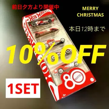 핫휠 마텔 80주년 기념 모델 5대/1세트