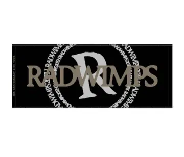 새상품 RADWIMPS 20th anniversary 타월