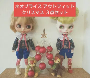 파랑 원숭이 한 마리 버전 네오 브라이스 아웃핏 3점 세트