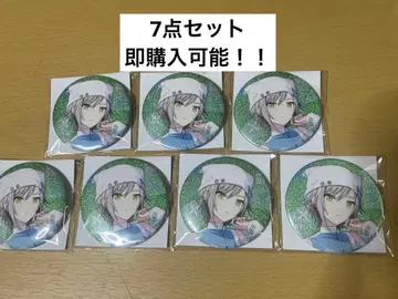 그리캔 46A 시호 프로세카