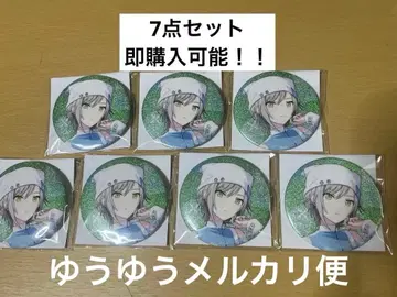 그리캔 46A 시호 프로세카