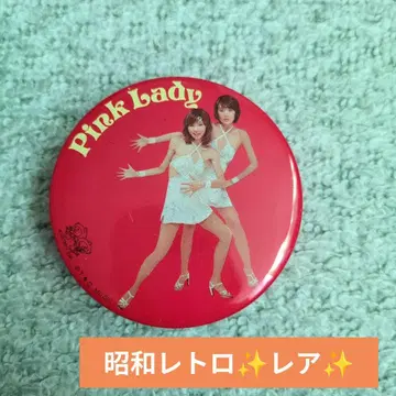 핑크 레이디 레트로 캔 쇼와 레트로 직경 7.5cm 높이 2.2cm