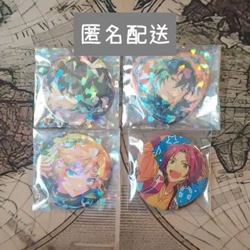 앙상블 스타즈 캔뱃지 사쿠마 리츠 이사라 마오 히다카 켄토 하루카와 소라