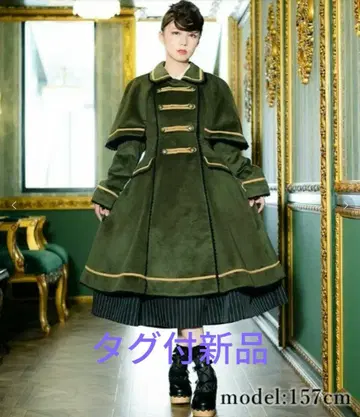 케이프 부착 나폴레옹 코트